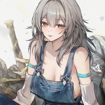 Honkai: Star Rail, Honkai: Star Rail, HonkaiStarRail / 星✨