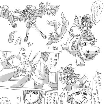 sex change, transforming into female, Yugioh ARC-V for women / ゆずゆや性転換