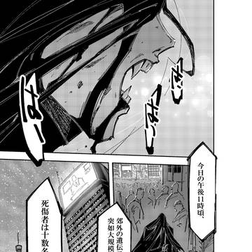 creation, vampire, Original 50000+ bookmarks / アルコホリック・ヴァンパイア