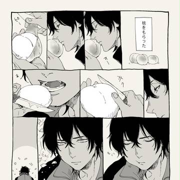 Touken Ranbu, Ookurikara, I like it when you eat a lot / くりちゃんいろいろ