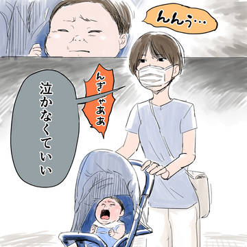 original, education, meaning of life / この間見かけた親子のやり取り