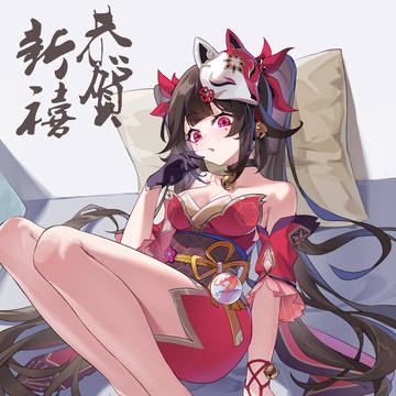 Honkai: Star Rail, toes, thigh / 花火给大家拜早年啦