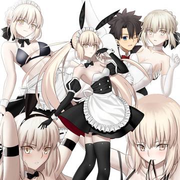 Fate/Grand Order, Ritsuka Fujimaru, Gudao / Salter