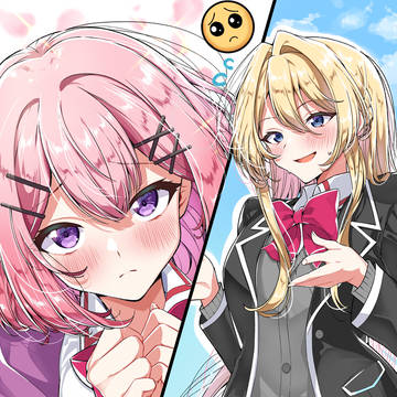 yuri / ほんとに？ほんとのほんとに？ / April 29th, 2025