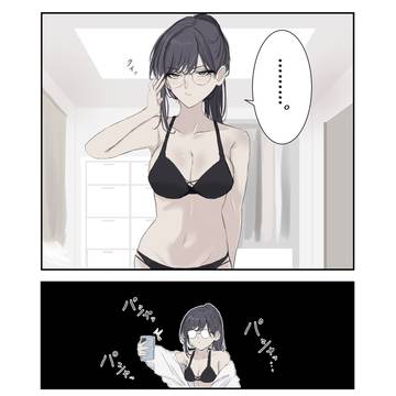 original, swimsuit, bellybutton / 休日委員長水着回