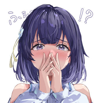 Misuzu Hataya, Gakuen IDOLM@STER / はたやみすず / September 26th, 2025