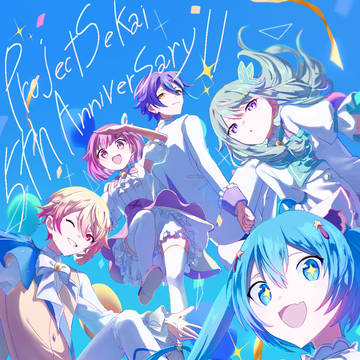 hatsune miku, Tsukasa Tenma, Ootori Emu / 5周年‼️