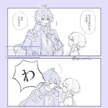 Genshin Impact, GenshinImpact, Genshin Impact 1000+ bookmarks / いたずら心