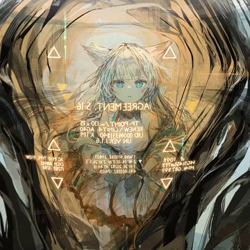 Arknights: Endfield, Arknights: Endfield, Arknights:Endfield / Mutually Recognizable
