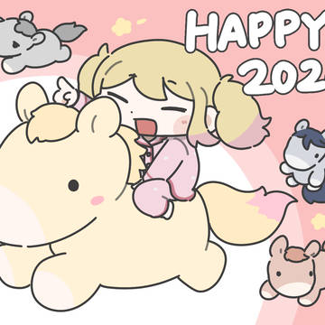 Project Sekai, Project Sekai, Leo/need / HAPPY 2026‼