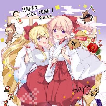 Kiniro Mosaic, original, Karen Kujo / Happy New Year 2026