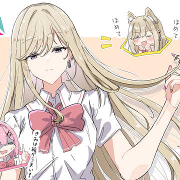 きみは絵がうまい！ / January 7th, 2026