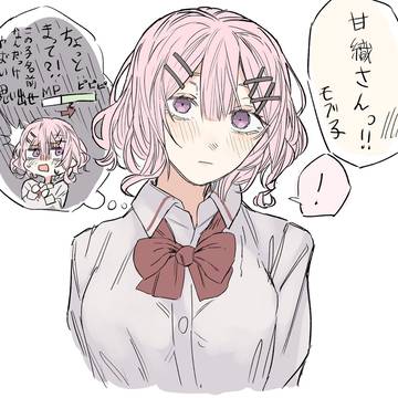 れな子 / January 19th, 2026