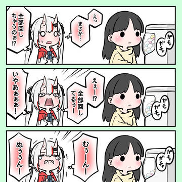 Ayame Nakiri, Ayame Nakiri fanart, Hololive / お目当てのガチャガチャ全部回された余