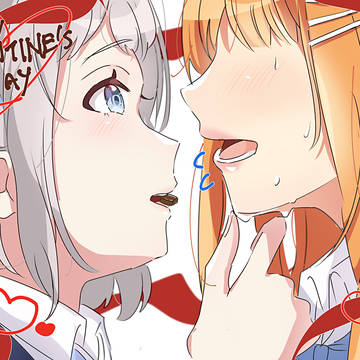 valentine, Lilja Katsuragi, Sumika Shiun / 𝙷𝚊𝚙𝚙𝚢 𝚅𝚊𝚕𝚎𝚗𝚝𝚒𝚗𝚎‬