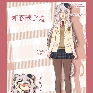 Hololive, virtual YouTuber, virtual YouTuber / ししろん新衣装予想のやーつ2026春