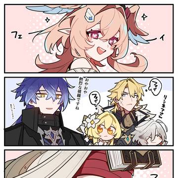 Genshin Impact, Flynn, Genshin Impact 5000+ bookmarks / フリンズさんlog