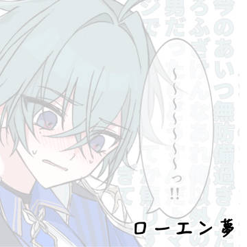 Genshin Impact original/self-insert / 🔷夢落書き3 / March 21st, 2026