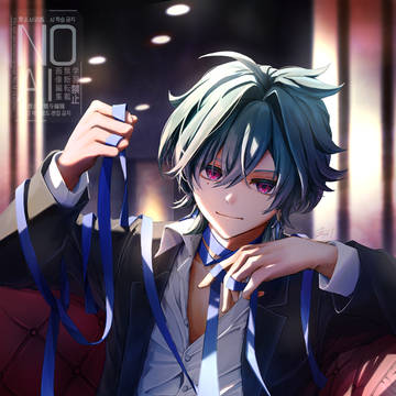 GenshinImpact, Genshin Impact, Genshin / ｢遅くなっちまったが……貰ってくれるか？｣