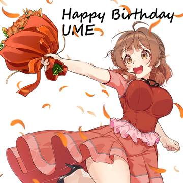 Gakuen IDOLM@STER, Ume Hanami, The Idolmaster 500+ bookmarks / おめでとう佑芽