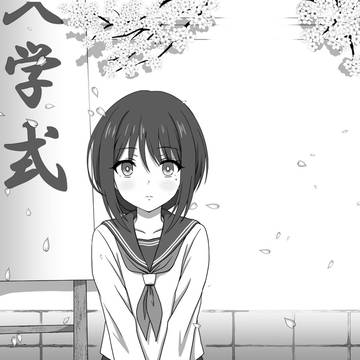 Cosmic Princess Kaguya!, recommended / 【超かぐや姫】彩葉入学【トリックアート】 / April 9th, 2026