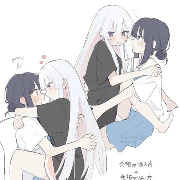 Kaguya, Yachiyo Runami, Iroha Sakayori / ヤチいろかぐまとめ②