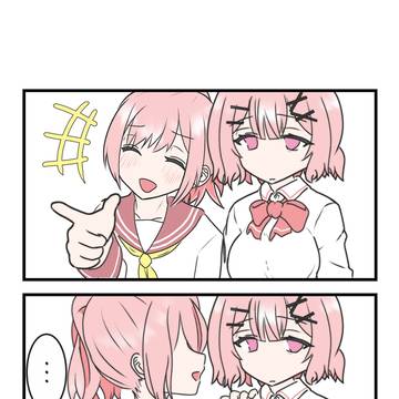 Haruna Amaori, yuri / わたなれ_はるれな凹みミーム / April 14th, 2026