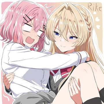 pixivSakuraEffect, carrying like a princess, YURI / 真唯的场合