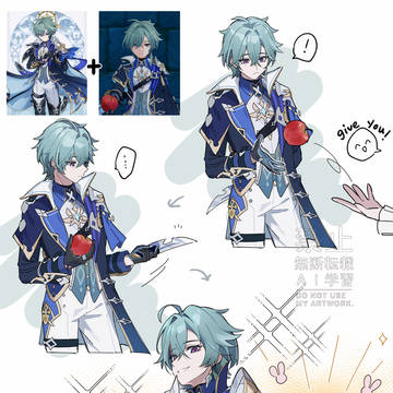 Venti (Genshin Impact), Genshin Impact 500+ bookmarks / 🍎🐇 / April 15th, 2026