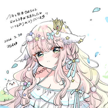 original, illustration, girl / 感謝の気持ち🐏