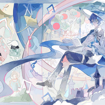 illustration, original, illustration / 四颗月亮与苹果树之夜