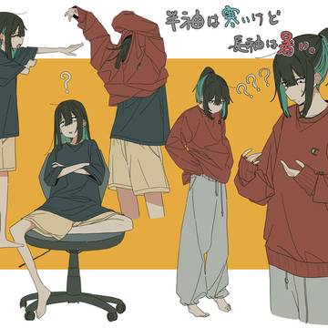 original / 無題 / April 25th, 2026