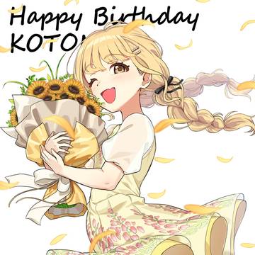 Gakuen IDOLM@STER, Kotone Fujita, blonde / おめでとうことね