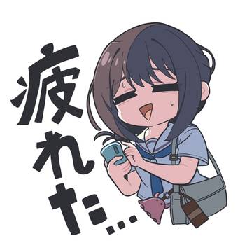 Iroha Sakayori / やっとGW... / May 1st, 2026