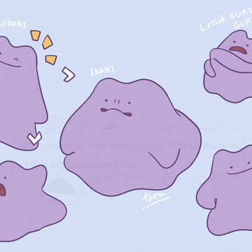 ditto / ぽこあのメタモンの表情 / May 5th, 2026