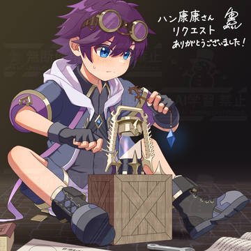 young boy, shota, commission / 【skeb】朧月