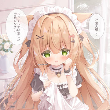 original, girl, loli / ドジっ子な狐メイドさん