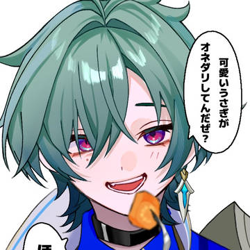 Genshin Impact Self-ship, Genshin Impact 100+ bookmarks / ローエンさんにあーんをねだられる！ / May 11th, 2026