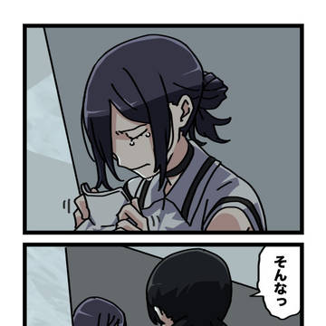Chainsaw Man, Reze, Mitaka Asa / 辞退