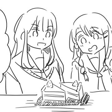 Cosmic Princess Kaguya!, Iroha Sakayori / 2026年酒寄彩葉誕生日 / May 14th, 2026