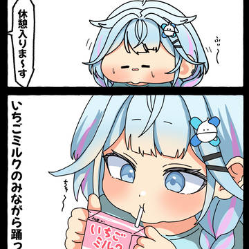 Hololive, Virtual Youtuber 100+ bookmarks / 無題 / May 16th, 2026