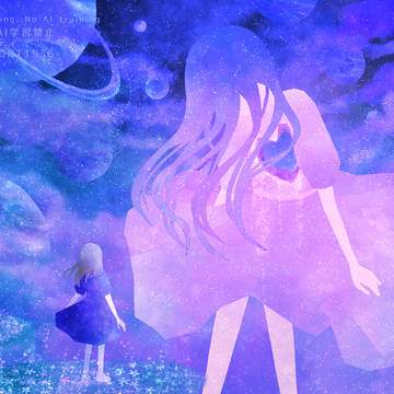 original, illustration, girl / こころのうつろ