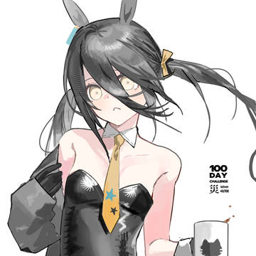 Uma Musume Pretty Derby, Umamusume, bunny girl / 100DAY CHALLENGE[ウマガール]