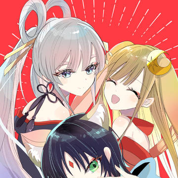 Cosmic Princess Kaguya!, Iroha Sakayori, Kaguya / 超ツクヨミ祭！新刊