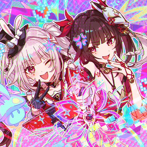 花花