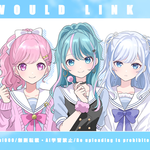 WL３妄想まとめ