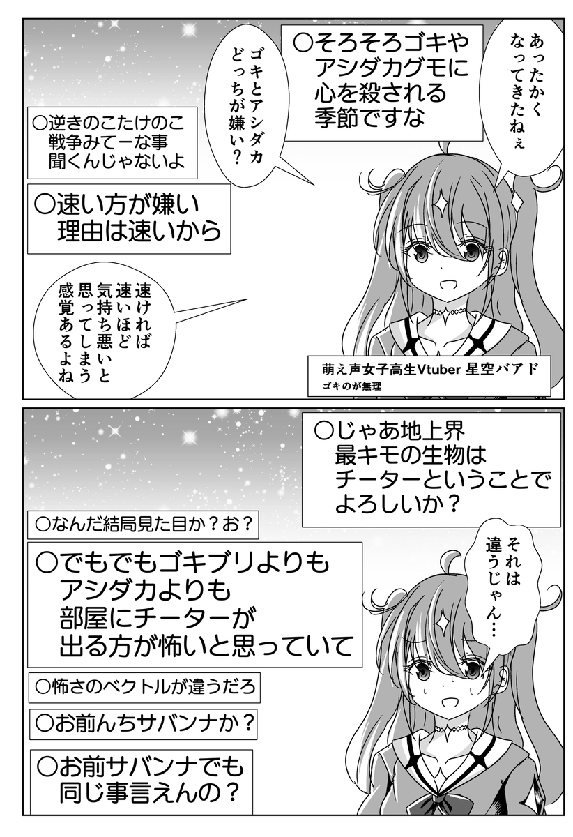 Page 1/1