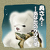 梶井スパナ's avatar