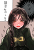 Fuyuka's avatar