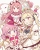 緋都's avatar